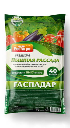 PREMIUM Почвогрунт Пышная рассада