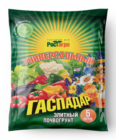 Почвогрунт Универсальный